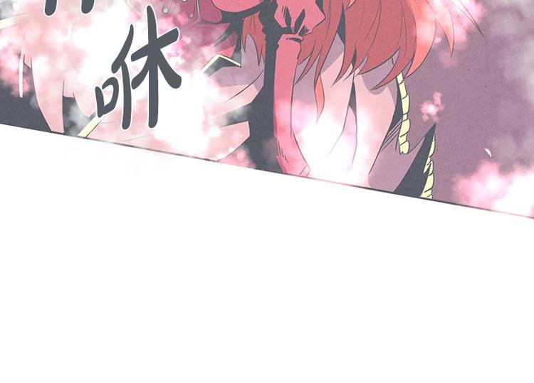 第26话 队伍里总有个挂(1/2)-第26话