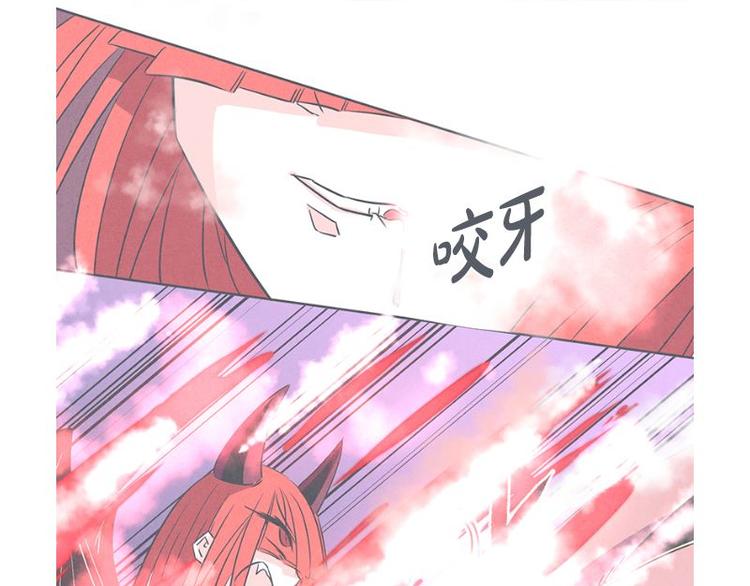 第26话 队伍里总有个挂(1/2)-第26话