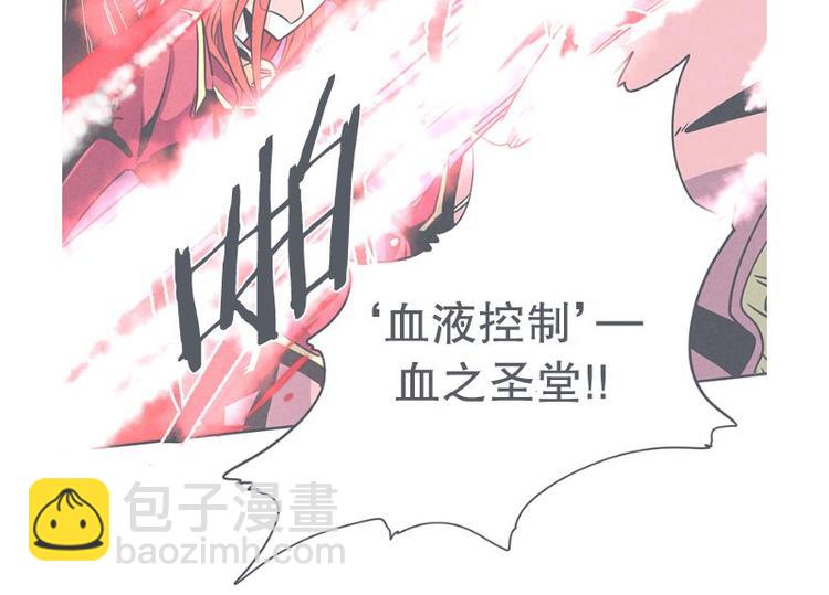 第26话 队伍里总有个挂(1/2)-第26话