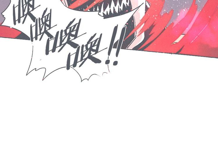 第26话 队伍里总有个挂(1/2)-第26话