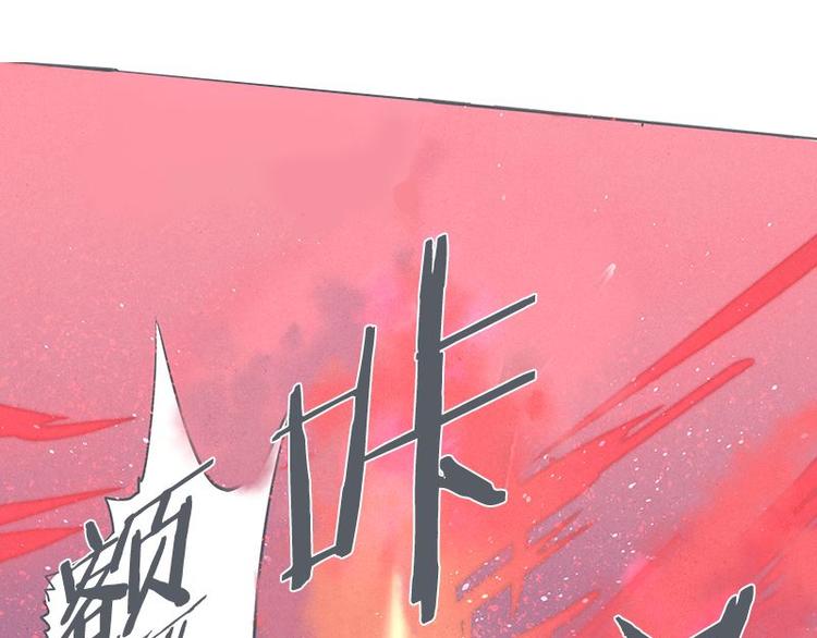 第26话 队伍里总有个挂(1/2)-第26话