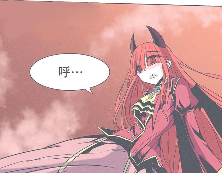 第26话 队伍里总有个挂(1/2)-第26话