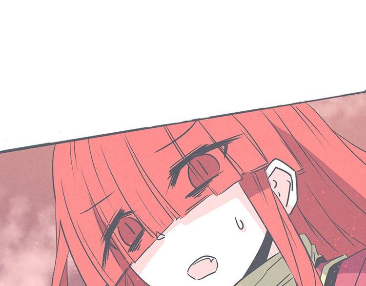 第26话 队伍里总有个挂(1/2)-第26话