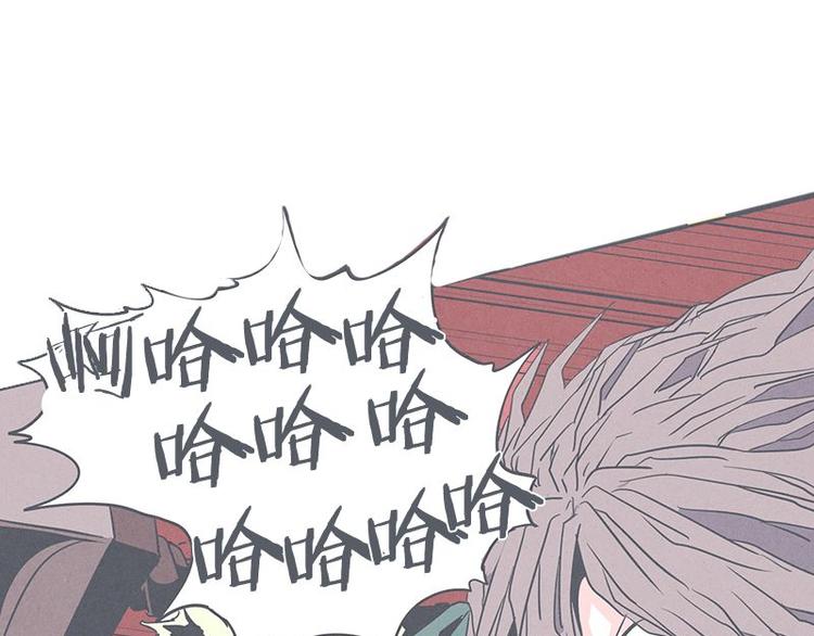 第26话 队伍里总有个挂(1/2)-第26话