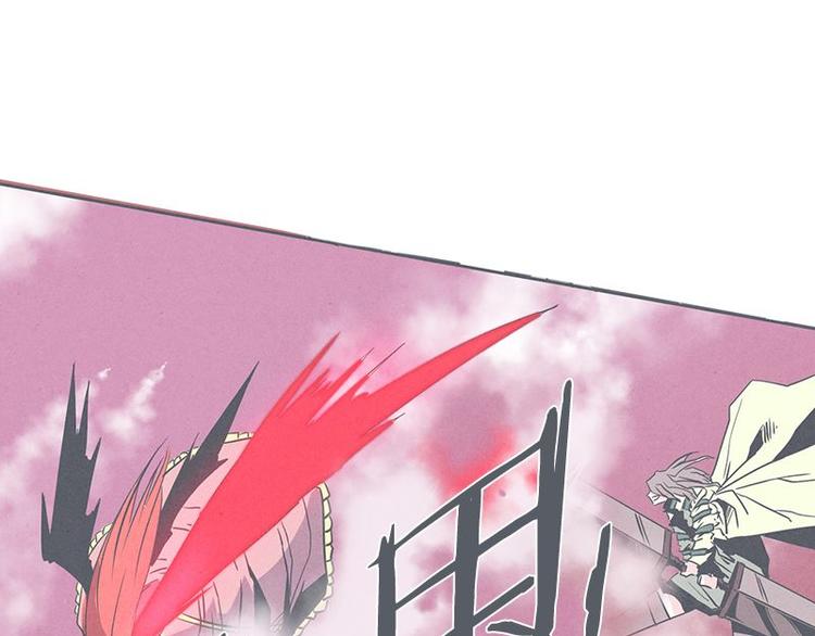 第26话 队伍里总有个挂(1/2)-第26话