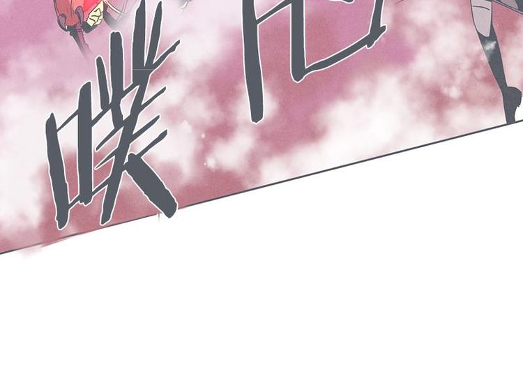 第26话 队伍里总有个挂(1/2)-第26话