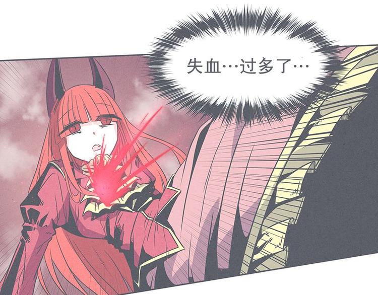 第26话 队伍里总有个挂(1/2)-第26话