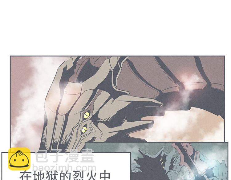 第26话 队伍里总有个挂(1/2)-第26话