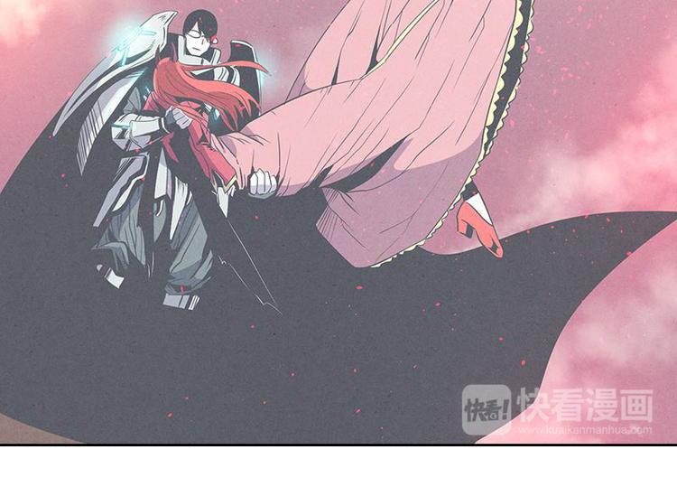 第26话 队伍里总有个挂(1/2)-第26话