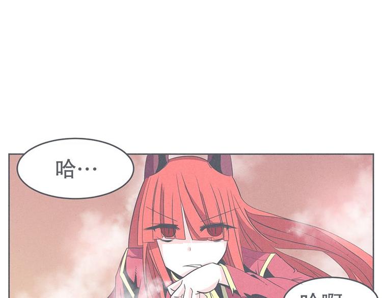 第26话 队伍里总有个挂(1/2)-第26话