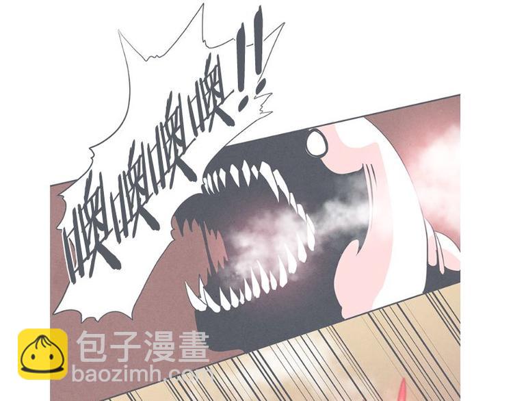 第26话 队伍里总有个挂(1/2)-第26话