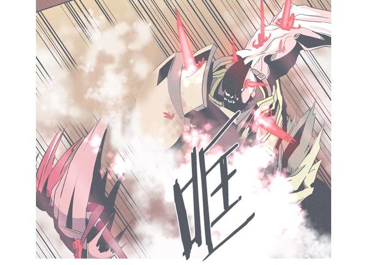 第26话 队伍里总有个挂(1/2)-第26话