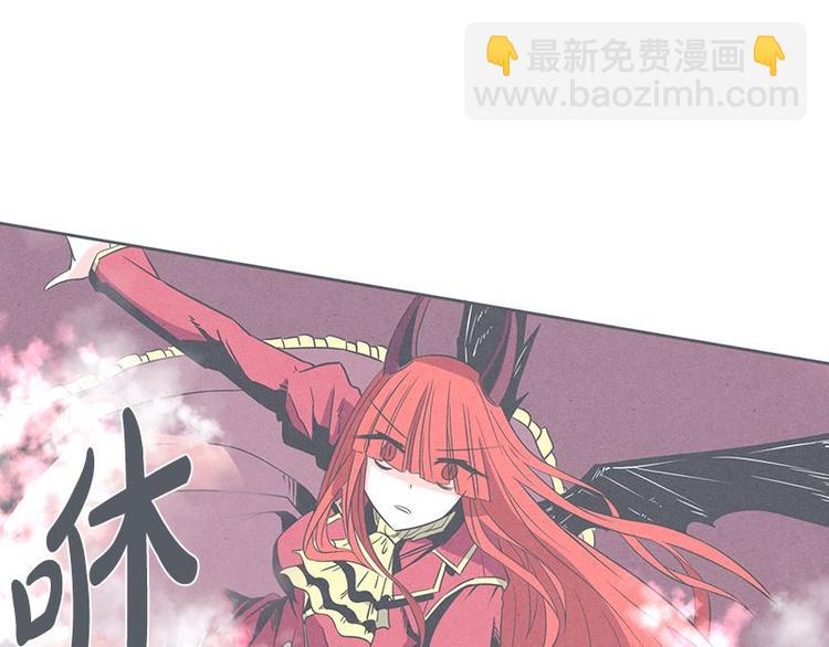 第26话 队伍里总有个挂(1/2)-第26话