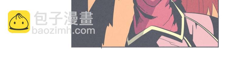 第28话 魔王宴会-第28话