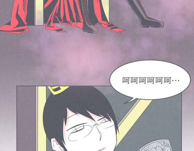 第28话 魔王宴会-第28话