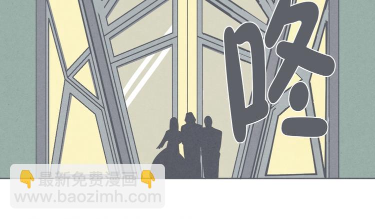 第28话 魔王宴会-第28话