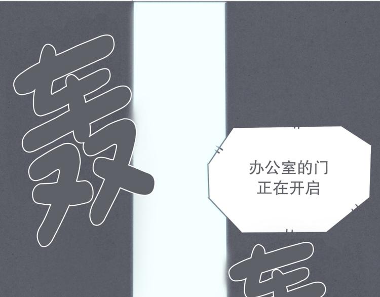 第28话 魔王宴会-第28话