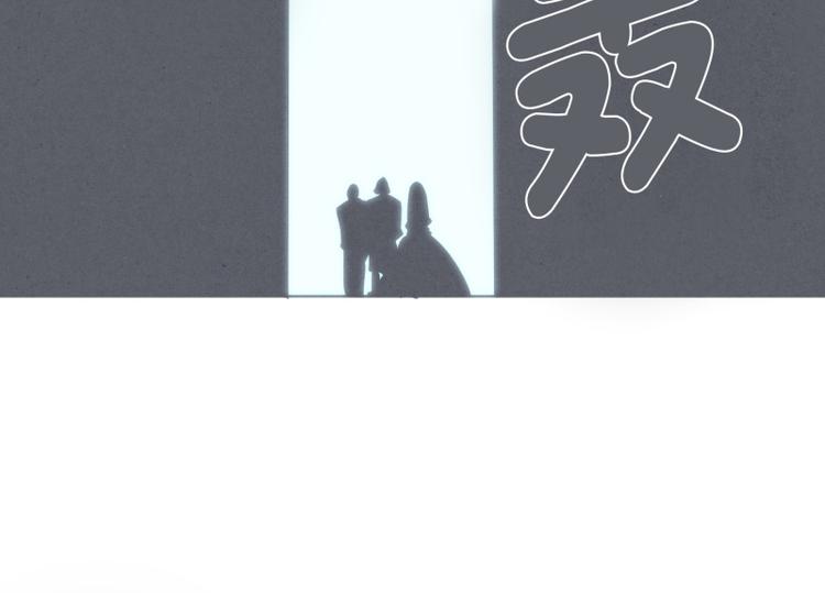 第28话 魔王宴会-第28话