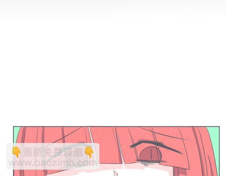 第28话 魔王宴会-第28话