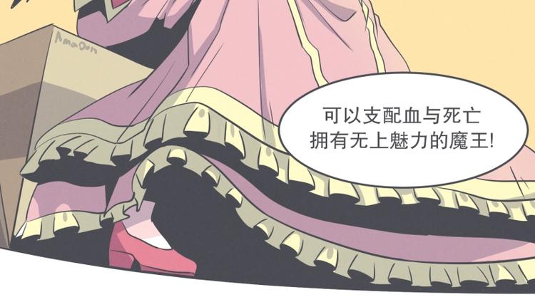 第30话 宴会到底是干嘛的(1/2)-第30话