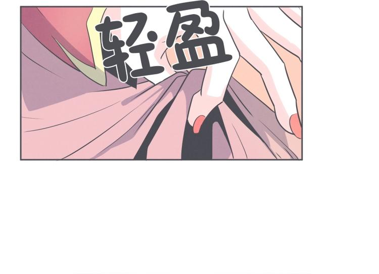 第30话 宴会到底是干嘛的(1/2)-第30话