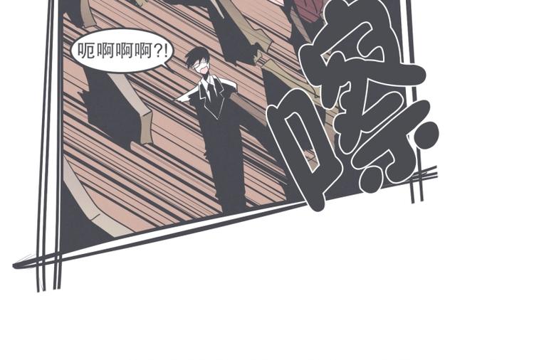 第30话 宴会到底是干嘛的(1/2)-第30话