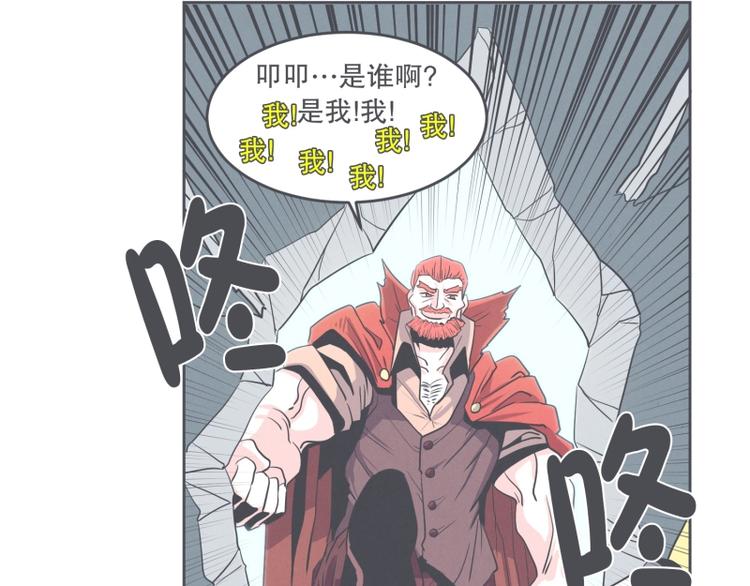 第30话 宴会到底是干嘛的(1/2)-第30话