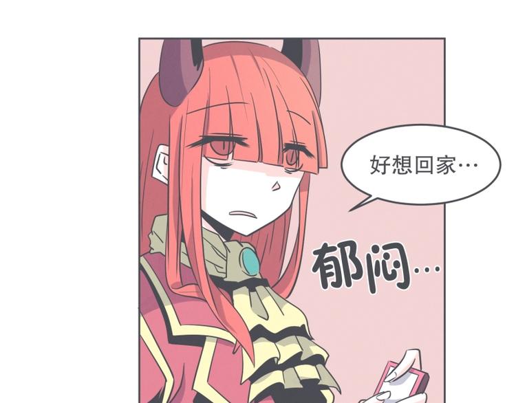 第30话 宴会到底是干嘛的(1/2)-第30话