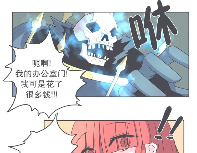 第30话 宴会到底是干嘛的(1/2)-第30话