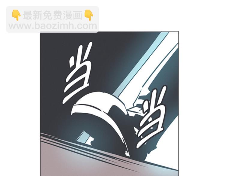 第4话 勇者布莱尼&middot;罗母来袭(1/2)-第4话