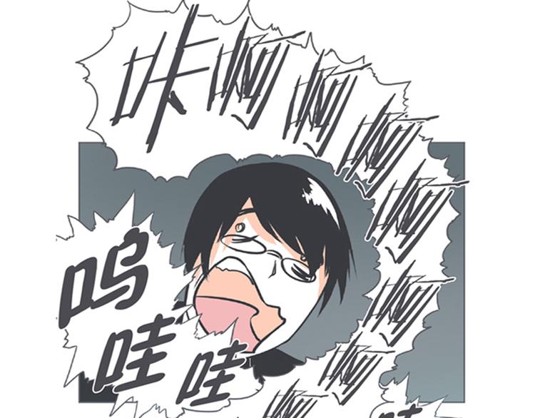 第4话 勇者布莱尼&middot;罗母来袭(1/2)-第4话