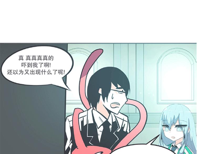 第4话 勇者布莱尼&middot;罗母来袭(1/2)-第4话