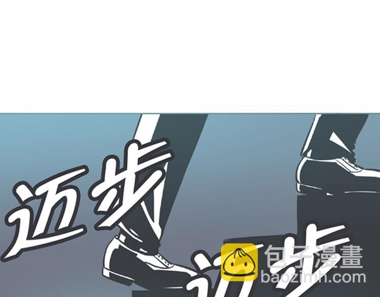 第4话 勇者布莱尼&middot;罗母来袭(1/2)-第4话