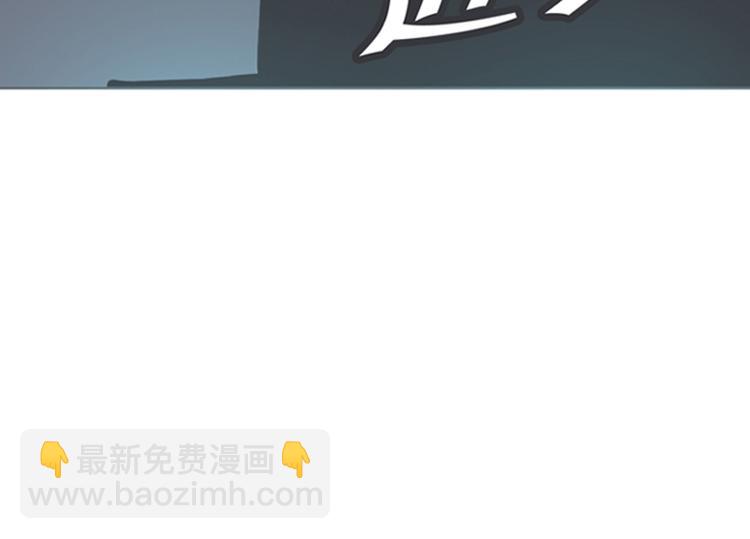 第4话 勇者布莱尼&middot;罗母来袭(1/2)-第4话