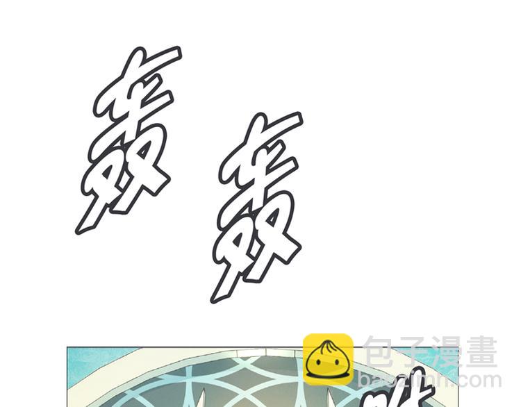 第4话 勇者布莱尼&middot;罗母来袭(1/2)-第4话