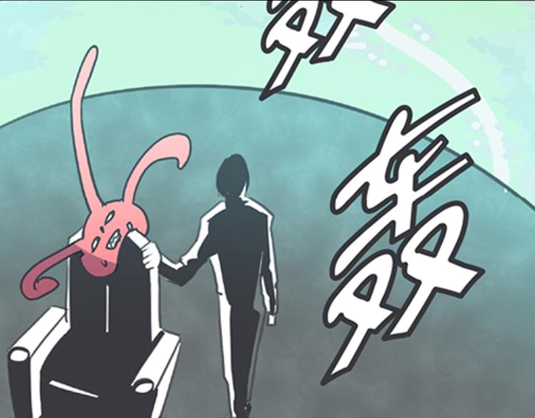 第4话 勇者布莱尼&middot;罗母来袭(1/2)-第4话