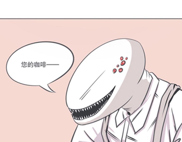 第4话 勇者布莱尼&middot;罗母来袭(1/2)-第4话