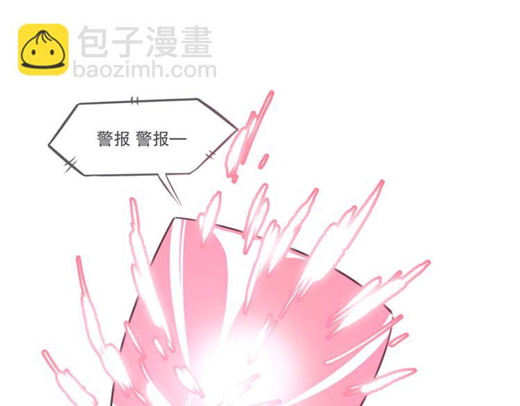 第4话 勇者布莱尼&middot;罗母来袭(1/2)-第4话