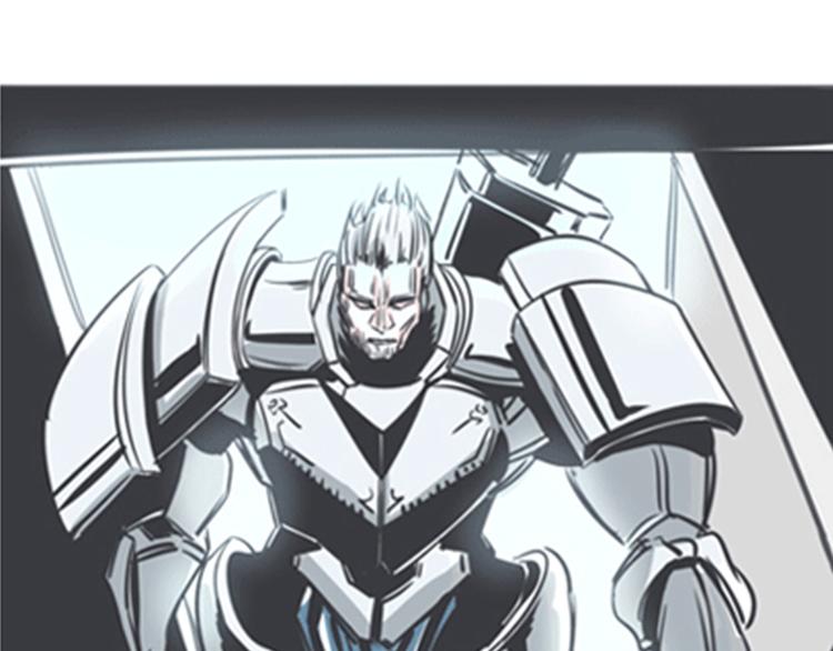 第4话 勇者布莱尼&middot;罗母来袭(1/2)-第4话