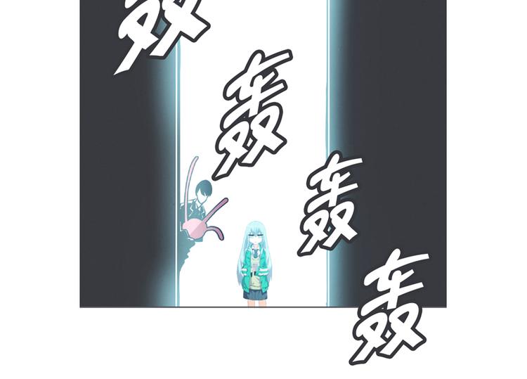 第4话 勇者布莱尼&middot;罗母来袭(1/2)-第4话