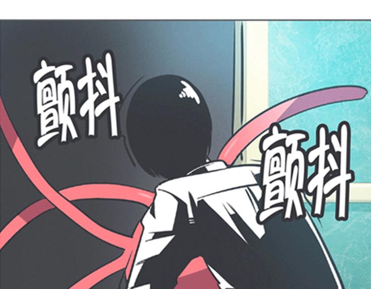 第4话 勇者布莱尼&middot;罗母来袭(1/2)-第4话