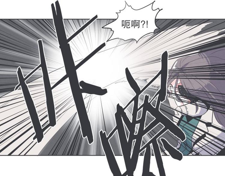 第32话 勇者更像怪物-第32话