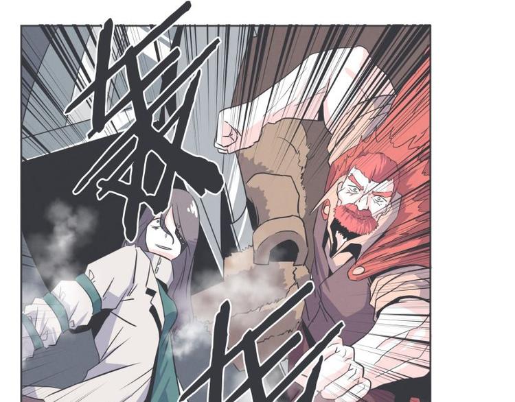 第32话 勇者更像怪物-第32话