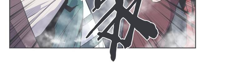 第32话 勇者更像怪物-第32话