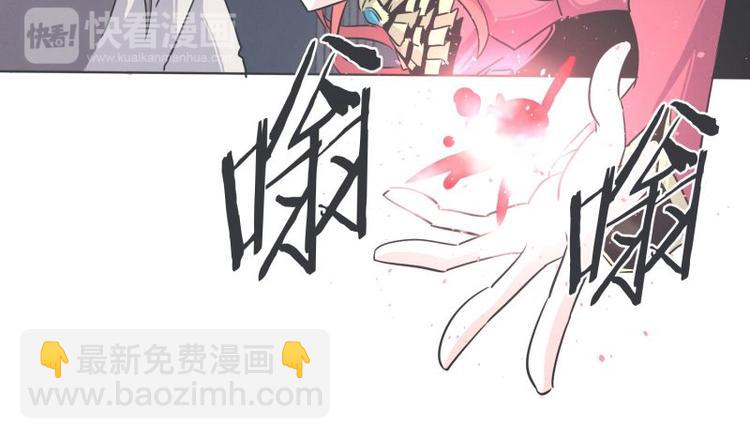 第34话 新魔王的反击(1/2)-第34话