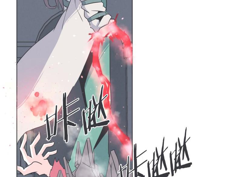 第34话 新魔王的反击(1/2)-第34话