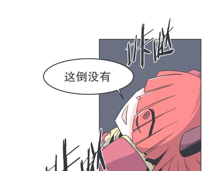 第34话 新魔王的反击(1/2)-第34话