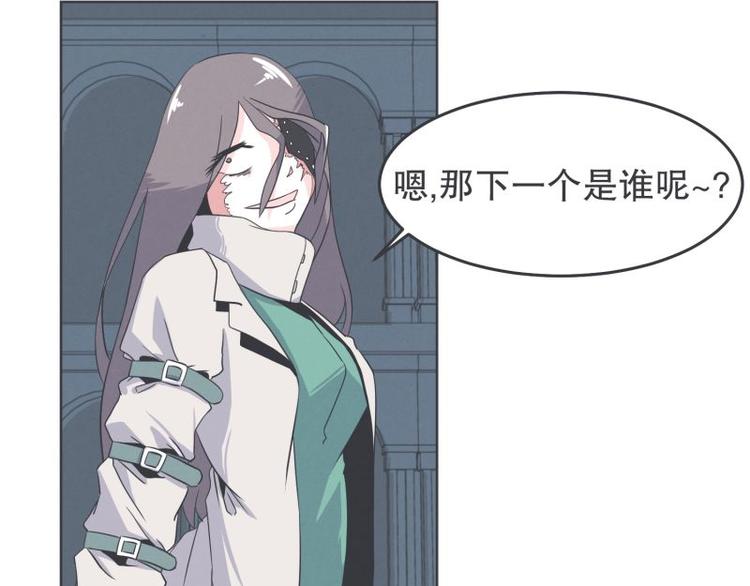 第34话 新魔王的反击(1/2)-第34话