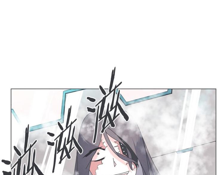 第36话 第一勇者(1/2)-第36话