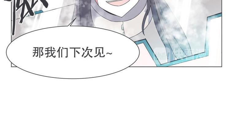 第36话 第一勇者(1/2)-第36话